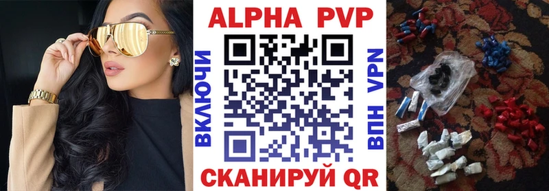 APVP СК  Курск 