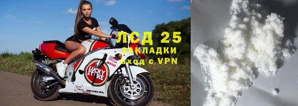 дживик Медвежьегорск