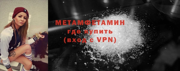 дживик Медвежьегорск