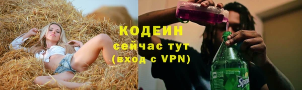 МДПВ Михайловка