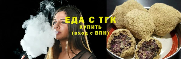 кокс Мегион