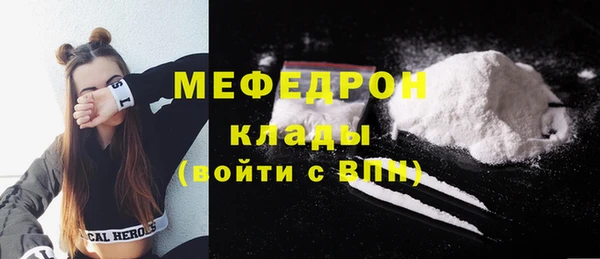 дживик Медвежьегорск