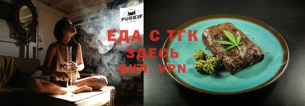 кокс Мегион