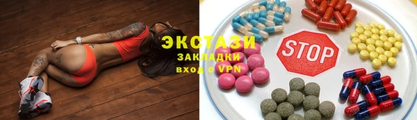 кокс Мегион