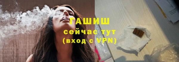 дживик Медвежьегорск