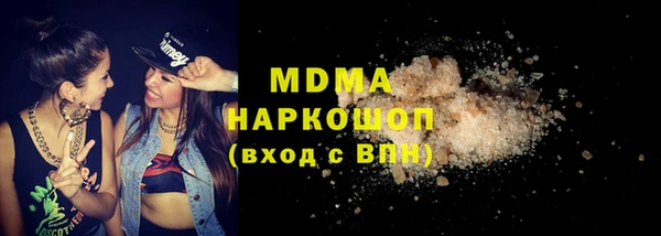 кокс Мегион