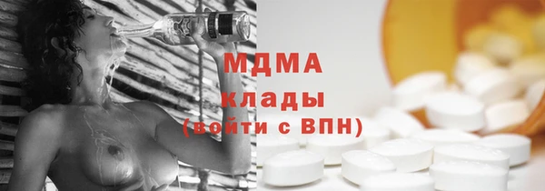 МДПВ Михайловка