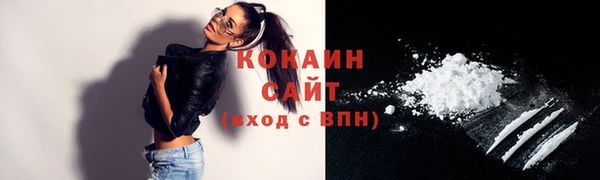 кокс Мегион