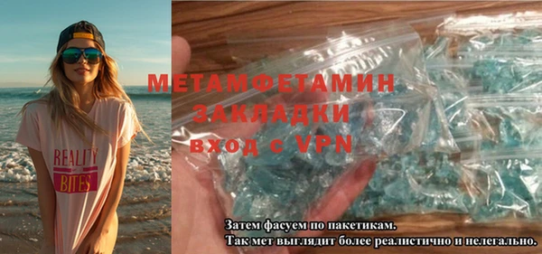 кокс Мегион