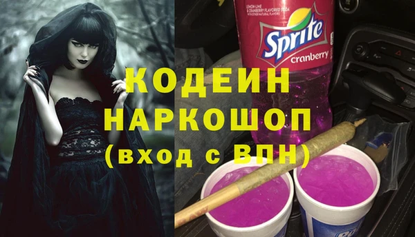 метадон Михайлов