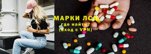 метадон Михайлов