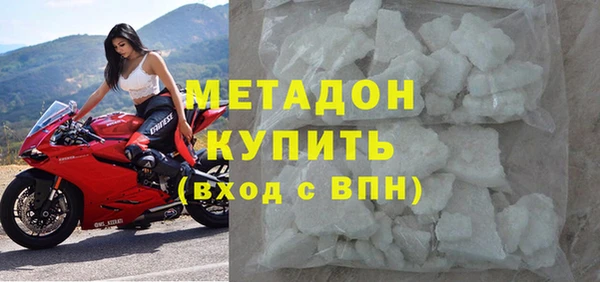 дживик Медвежьегорск
