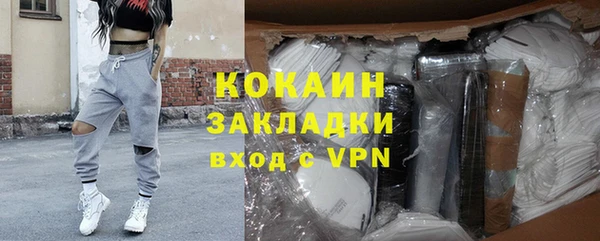 МДПВ Михайловка