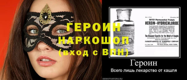 дживик Медвежьегорск