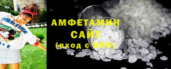 метадон Михайлов