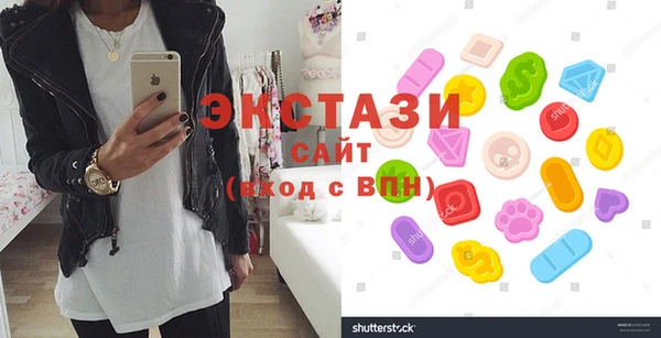 герыч Михайловск
