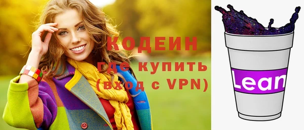 метадон Михайлов
