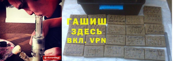 МДПВ Михайловка
