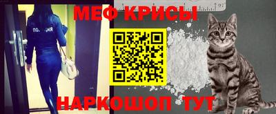 амф Берёзовский