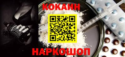 МДМА Беслан
