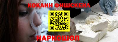 амф Берёзовский