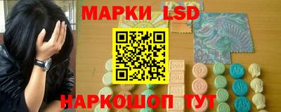 скорость mdpv Бийск
