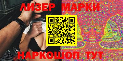 скорость mdpv Бийск