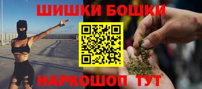МДМА Беслан