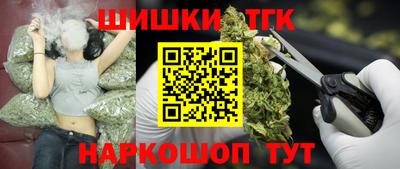 МДМА Беслан