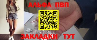 МДМА Беслан
