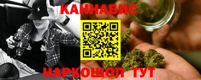 скорость mdpv Бийск