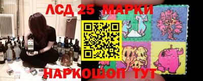 амф Берёзовский