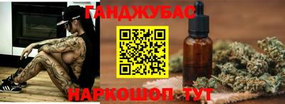 скорость mdpv Бийск
