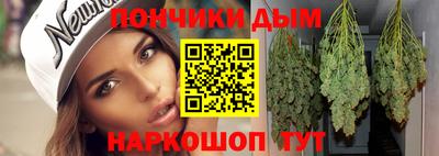 МДМА Беслан