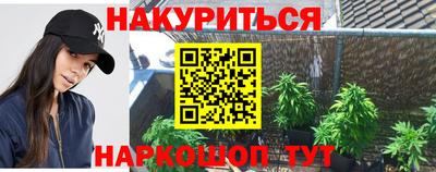 скорость mdpv Бийск
