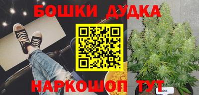 скорость mdpv Бийск