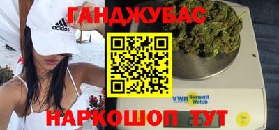 МДМА Беслан