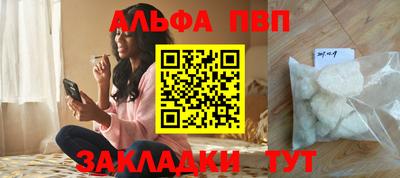 МДМА Беслан