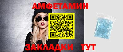 МДМА Беслан