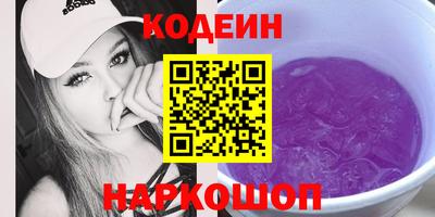 амф Берёзовский
