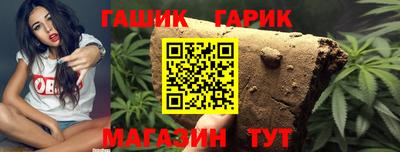 амф Берёзовский