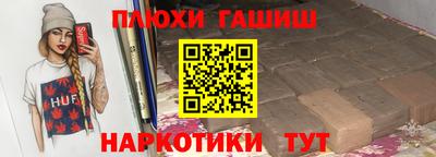 МДМА Беслан