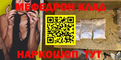 амф Берёзовский