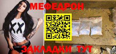амф Берёзовский